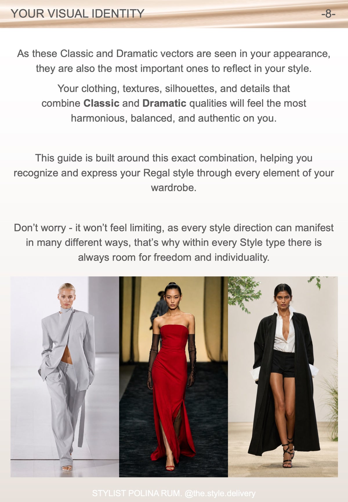 Your personal Style Guide